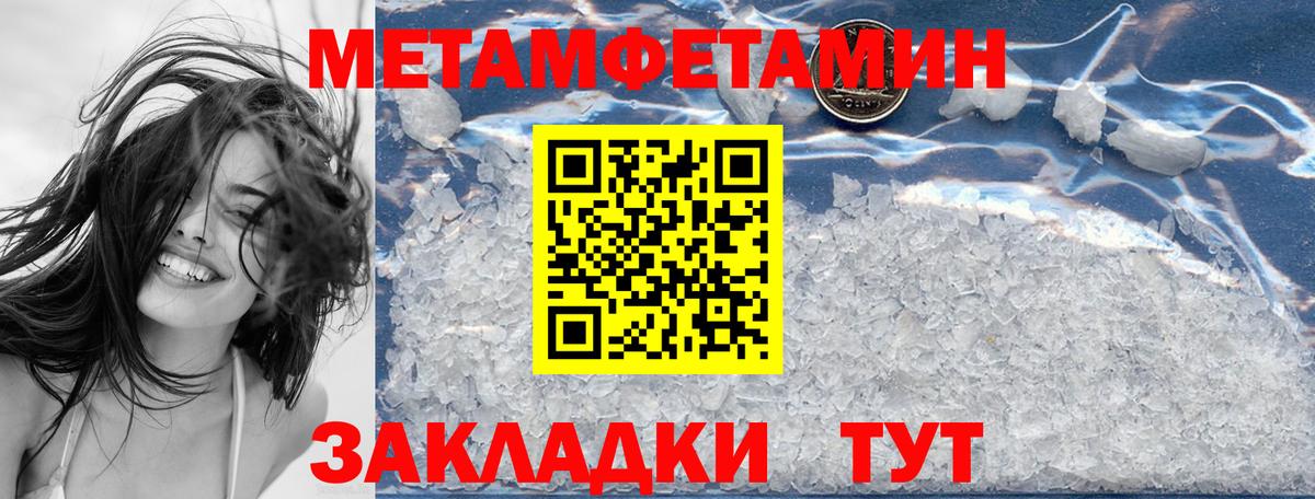 Гагарин  АМФ Premium  Вход с VPN 