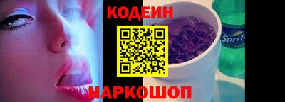 амфетамин Кулебаки
