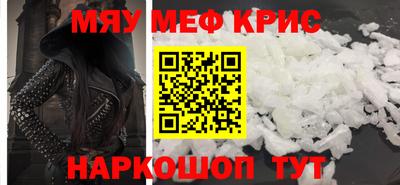 твердый Кунгур
