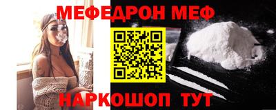 амфетамин Кулебаки