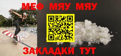 твердый Кунгур