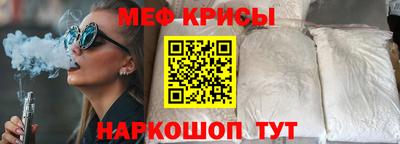 амфетамин Кулебаки