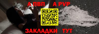 амфетамин Кулебаки