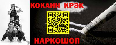 твердый Кунгур