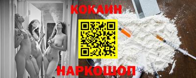 твердый Кунгур