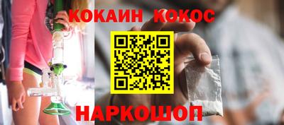 твердый Кунгур
