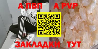 твердый Кунгур