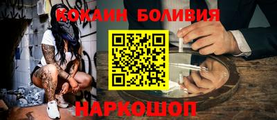 твердый Кунгур