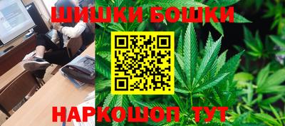 амфетамин Кулебаки
