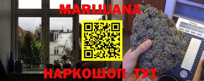 твердый Кунгур