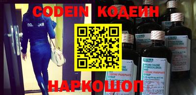 твердый Кунгур
