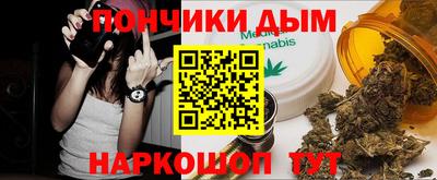 амфетамин Кулебаки
