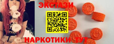 твердый Кунгур