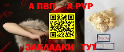 твердый Кунгур
