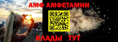твердый Кунгур