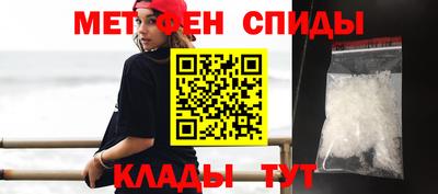 спайс Кумертау