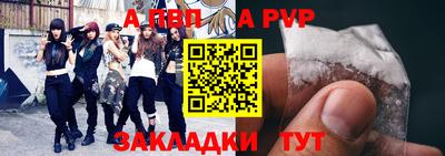 амфетамин Кулебаки