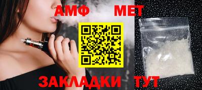 твердый Кунгур