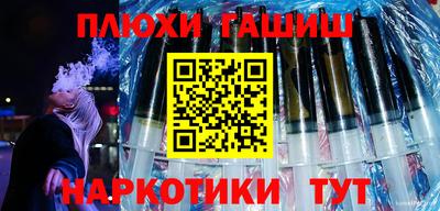 амфетамин Кулебаки