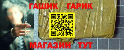 амфетамин Кулебаки