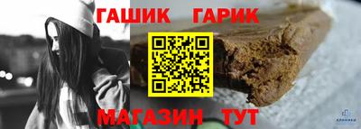 спайс Кумертау