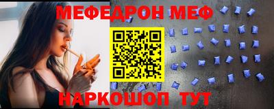 амфетамин Кулебаки